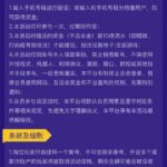 拉斯维加斯 特邀送18-博彩白菜网-博彩论坛-白嫖论坛