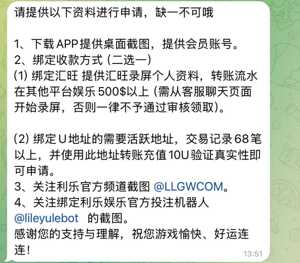 利乐国际送58u 汇旺台-博彩白菜网-博彩论坛-白嫖论坛