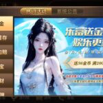 乐富棋牌 注册送38-博彩白菜网-博彩论坛-白嫖论坛