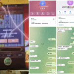 USDT8 黑平台-博彩白菜网-博彩论坛-白嫖论坛