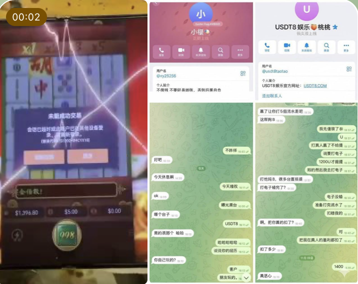 ca0b34677d20251205162028