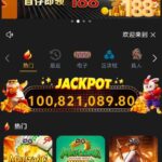 天子娱乐 送5-博彩白菜网-博彩论坛-白嫖论坛