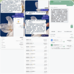 黑平台 澳门金沙-博彩白菜网-博彩论坛-白嫖论坛