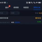 维加斯462 回访彩金-博彩白菜网-博彩论坛-白嫖论坛