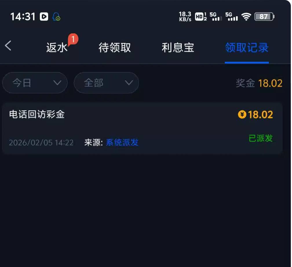 维加斯462   回访彩金-博彩白菜网-博彩论坛-白嫖论坛