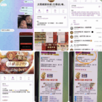 黑平台 太阳城-博彩白菜网-博彩论坛-白嫖论坛