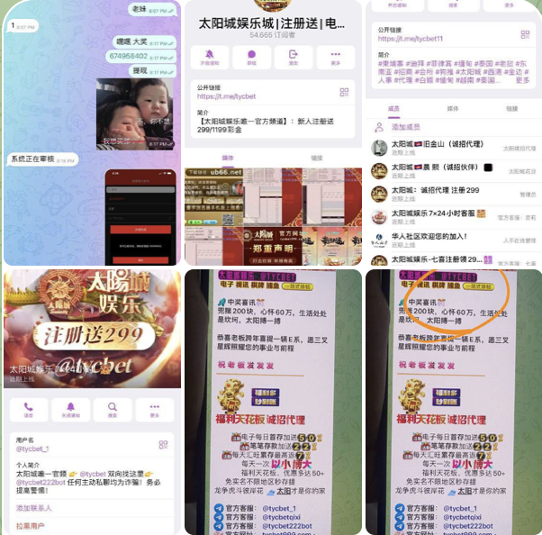 黑平台   太阳城-博彩白菜网-博彩论坛-白嫖论坛