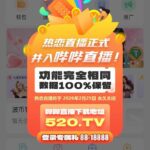 热恋 转移金送88-博彩白菜网-博彩论坛-白嫖论坛