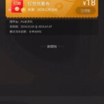 头号玩家 回归彩金-博彩白菜网-博彩论坛-白嫖论坛