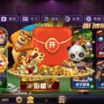 game78 送3.8w金币-博彩白菜网-博彩论坛-白嫖论坛