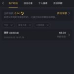 pg322 回访68彩金-博彩白菜网-博彩论坛-白嫖论坛