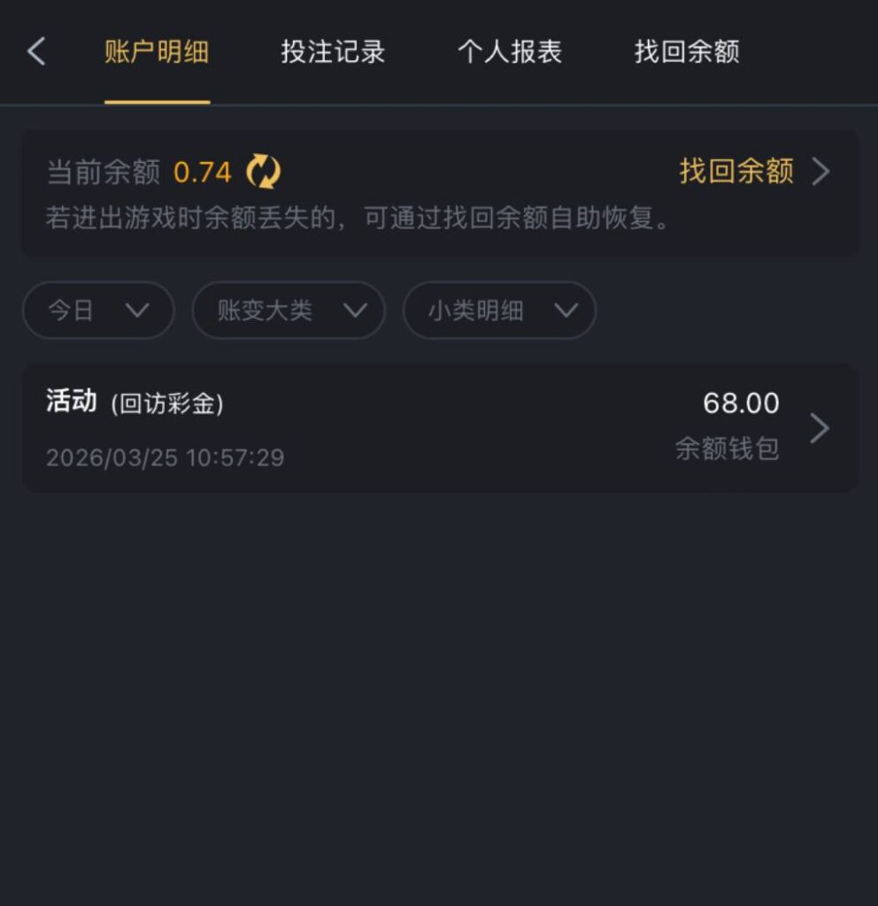 pg322  回访68彩金-博彩白菜网-博彩论坛-白嫖论坛