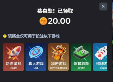 Magic88 注册送20u体验金-博彩白菜网-博彩论坛-白嫖论坛