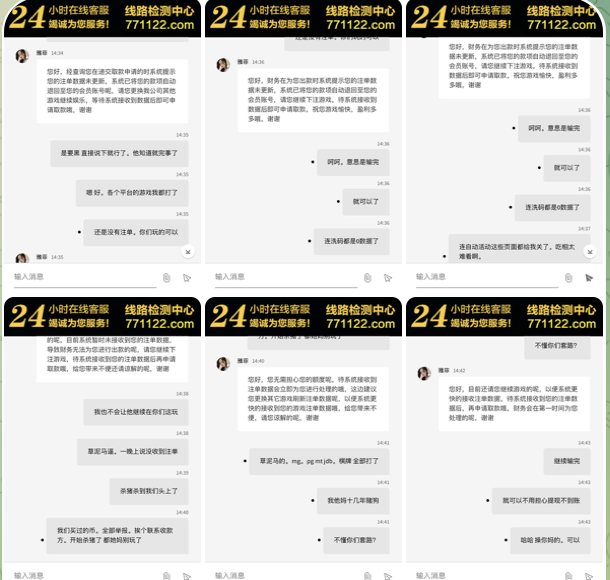 黑台曝光  澳门新葡京赌-博彩白菜网-博彩论坛-白嫖论坛