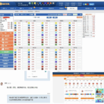 黑平台 彩乐园-博彩白菜网-博彩论坛-白嫖论坛