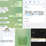 黑台曝光 9D娱乐城-博彩白菜网-博彩论坛-白嫖论坛