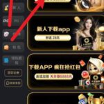 大发68 特邀送28-博彩白菜网-博彩论坛-白嫖论坛