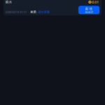 拉斯维加斯462 回馈彩金-博彩白菜网-博彩论坛-白嫖论坛