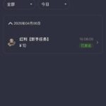 AS体育 送10-博彩白菜网-博彩论坛-白嫖论坛