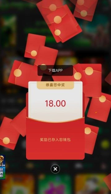 MMVIP 注册下载送18-博彩白菜网-博彩论坛-白嫖论坛