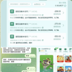 黑平台 9号贵宾厅-博彩白菜网-博彩论坛-白嫖论坛