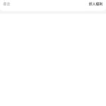 皇冠13 送13-博彩白菜网-博彩论坛-白嫖论坛