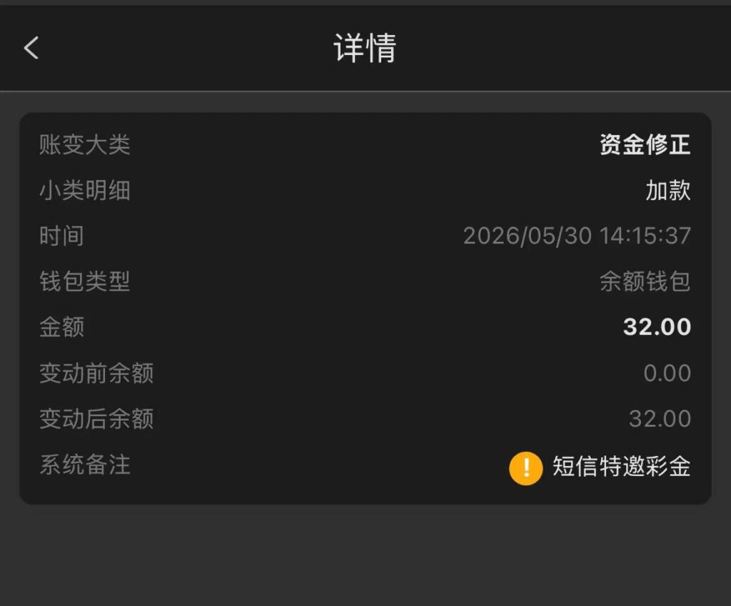 新葡京512  特邀彩金-博彩白菜网-博彩论坛-白嫖论坛