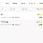 葡京0007 好运金-博彩白菜网-博彩论坛-白嫖论坛