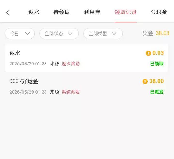 葡京0007 好运金-博彩白菜网-博彩论坛-白嫖论坛