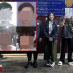 涉嫌巨额投资诈骗的中国籍逃犯在泰国落网-博彩白菜网-博彩论坛-白嫖论坛