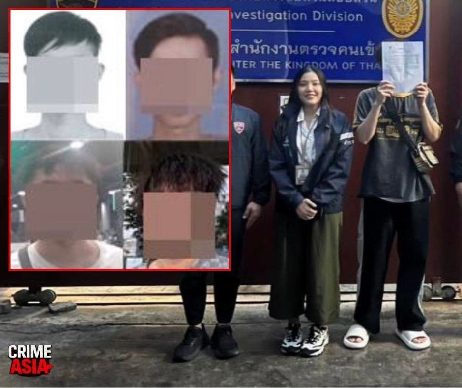 涉嫌巨额投资诈骗的中国籍逃犯在泰国落网-博彩白菜网-博彩论坛-白嫖论坛